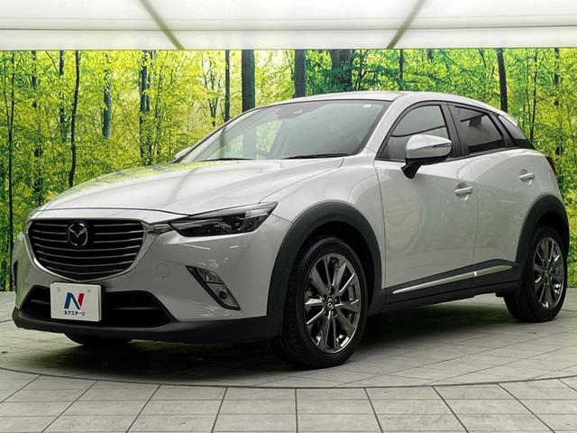 ＣＸ－３ ＸＤ　ノーブル　ブラウン　衝突軽減装置　マツダコネクトナビ　バックカメラ　レーダークルーズコントロール　ＥＴＣ　スマートキー　純正１８インチアルミ　電動格納ミラー　ＬＥＤヘッド　オートエアコン　オートライト　禁煙車（47枚目）