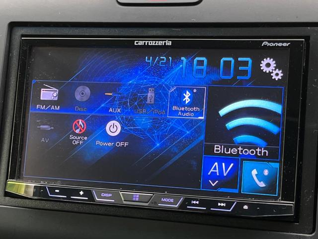 フリード Ｇ・ホンダセンシング　禁煙車　ディスプレイオーディオ　バックカメラ　フリップダウンモニター　両側パワースライドドア　スマートキー　レーダークルーズコントロール　オートエアコン　ドアバイザー　フロアマット　ＥＴＣ（32枚目）