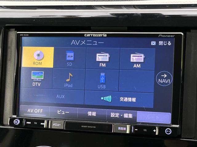 Ｘ　Ｖセレクション＋セーフティＩＩ　禁煙車　エマージェンシーブレーキ　ＳＤナビ　アラウンドビューモニター　スマートキー　オートエアコン　アイドリングスットプ　ドアバイザー　フロアマット　電動格納ミラー　ＥＴＣ　ドライブレコーダー(25枚目)