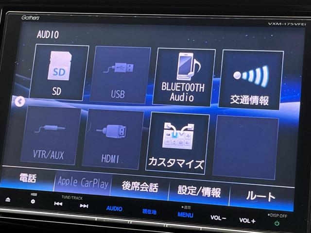 ハイブリッドアブソルート・ホンダセンシング　禁煙車　純正９型ナビ　バックカメラ　両側パワースライドドア　パワーシート　クルーズコントロール　ＬＥＤヘッドライト　ＥＴＣ　Ｂｌｕｅｔｏｏｔｈ接続可　オートライト　オートエアコン(33枚目)