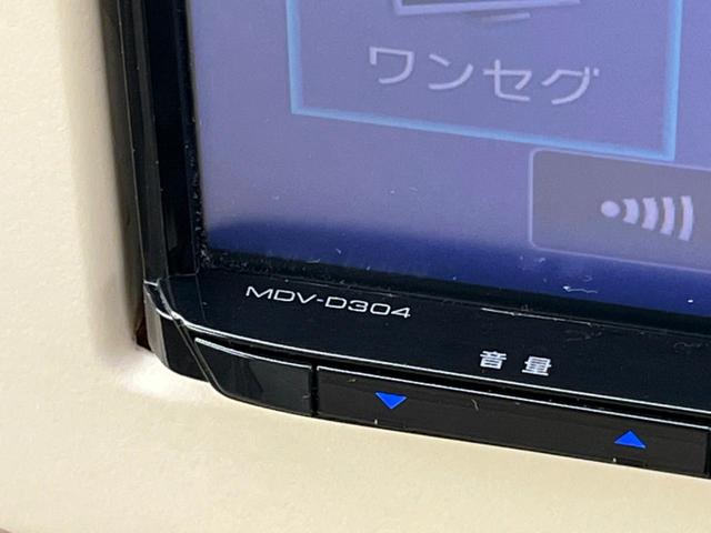 Ｘ　セーフティサポート　ＳＤナビ　シートヒーター　電動格納ミラー　オートライト　オートエアコン　ＨＩＤヘッドライト　純正１４インチアルミ　スマートキー　アイドリングストップ　横滑り防止装置　禁煙車(29枚目)