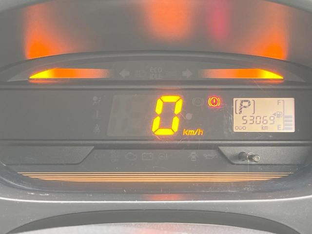 ピクシスエポック Ｄ　禁煙車　ディスプレイオーディオ　バックカメラ　Ｂｌｕｅｔｏｏｔｈ接続可能　純正１４インチアルミホイール　エアコン　ドアバイザー　フロアマット　プライバシーガラス　アイドリングスットプ（21枚目）