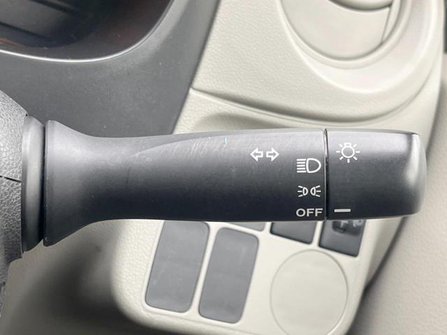 ピクシスエポック Ｄ　禁煙車　ディスプレイオーディオ　バックカメラ　Ｂｌｕｅｔｏｏｔｈ接続可能　純正１４インチアルミホイール　エアコン　ドアバイザー　フロアマット　プライバシーガラス　アイドリングスットプ（23枚目）