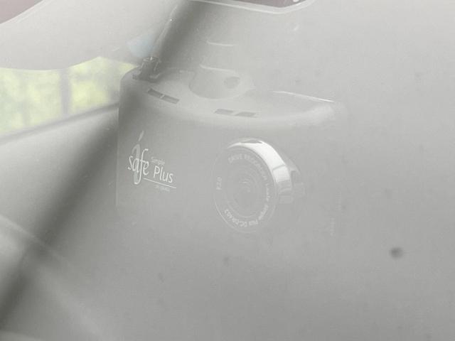 Ｓ　セーフティセンス　純正ナビ　バックカメラ　ＥＴＣ　ドラレコ　レーダークルーズコントロール　オートエアコン　ＬＥＤヘッド　オートライト　純正１５インチアルミ　電動格納ミラー　禁煙車　コーナーセンサー(38枚目)