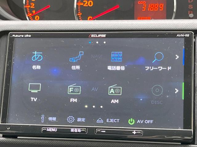 ムーヴ メモリアルエディション　禁煙車　ＳＤナビ　バックカメラ　ドライブレコーダー　ＥＴＣ　スマートキー　ｂｌｕｅｔｏｏｔｈ接続　電動格納ミラー　プライバシーガラス　ヘッドライトレベライザー　ＡＢＳ　イモビライザー（30枚目）