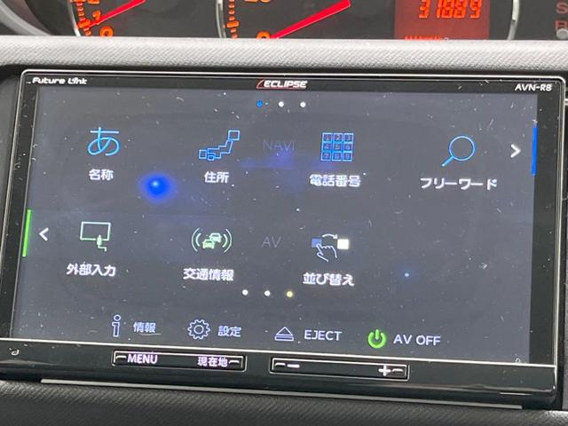 ムーヴ メモリアルエディション　禁煙車　ＳＤナビ　バックカメラ　ドライブレコーダー　ＥＴＣ　スマートキー　ｂｌｕｅｔｏｏｔｈ接続　電動格納ミラー　プライバシーガラス　ヘッドライトレベライザー　ＡＢＳ　イモビライザー（32枚目）