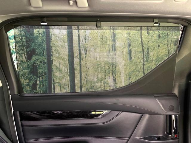 アルファード ２．５Ｓ　Ｃパッケージ　禁煙車　サンルーフ　モデリスタエアロ　シートベンチレーション　純正ディスプレイ　デジタルインナーミラー　メモリー機能付きパワーシート　電動リアゲート　ステアリングヒーター　ブラインドスポットモニター（54枚目）