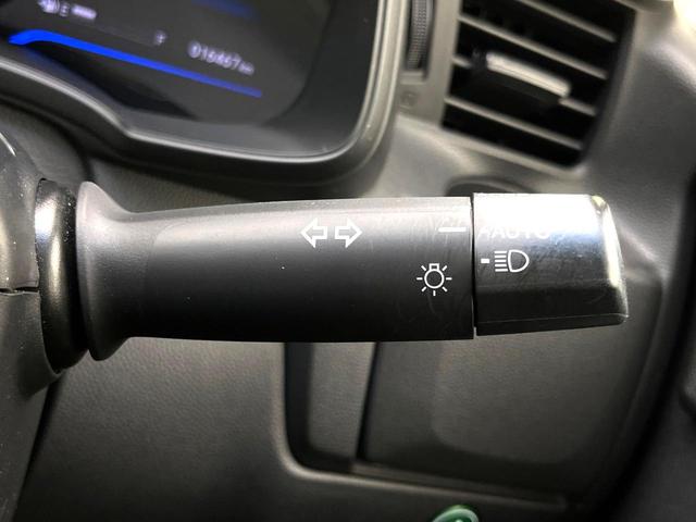 フィットハイブリッド Ｌパッケージ　純正ＳＤナビ　バックカメラ　禁煙車　ハーフレザーシート　スマートキー　ＬＥＤヘッドライト　ＥＴＣ　オートライト　オートエアコン　Ｂｌｕｅｔｏｏｔｈ　ＣＤ　クルーズコントロール　フルセグＴＶ（26枚目）