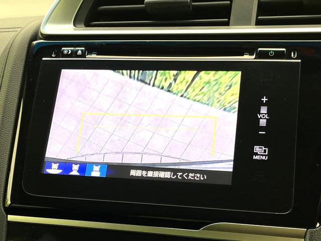 フィットハイブリッド Ｌパッケージ　純正ＳＤナビ　バックカメラ　禁煙車　ハーフレザーシート　スマートキー　ＬＥＤヘッドライト　ＥＴＣ　オートライト　オートエアコン　Ｂｌｕｅｔｏｏｔｈ　ＣＤ　クルーズコントロール　フルセグＴＶ（38枚目）