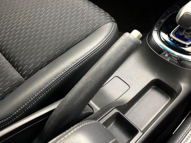 フィットハイブリッド Ｌパッケージ　純正ＳＤナビ　バックカメラ　禁煙車　ハーフレザーシート　スマートキー　ＬＥＤヘッドライト　ＥＴＣ　オートライト　オートエアコン　Ｂｌｕｅｔｏｏｔｈ　ＣＤ　クルーズコントロール　フルセグＴＶ（39枚目）