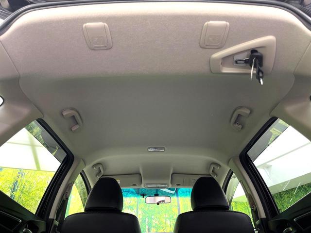 フィットハイブリッド Ｌパッケージ　純正ＳＤナビ　バックカメラ　禁煙車　ハーフレザーシート　スマートキー　ＬＥＤヘッドライト　ＥＴＣ　オートライト　オートエアコン　Ｂｌｕｅｔｏｏｔｈ　ＣＤ　クルーズコントロール　フルセグＴＶ（46枚目）