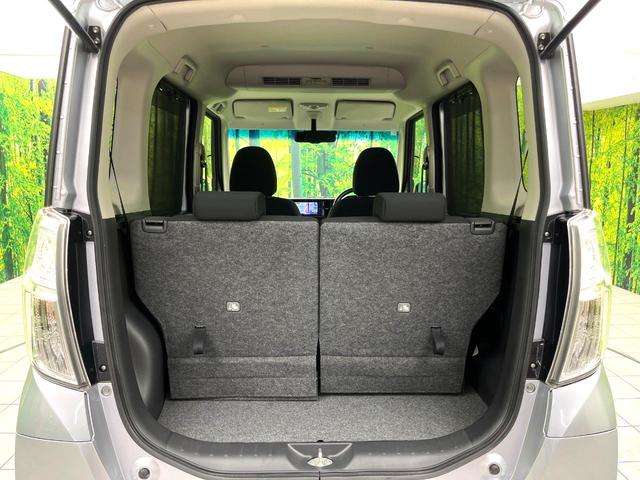 デイズルークス ハイウェイスター　ターボ　禁煙車　ＳＤナビ　全周囲カメラ　両側電動スライドドア　ＥＴＣ　スマートキー　純正１５インチアルミホイール　ＨＩＤヘッドライト　オートライト　電動格納ミラー　オートエアコン　横滑り防止装置（29枚目）