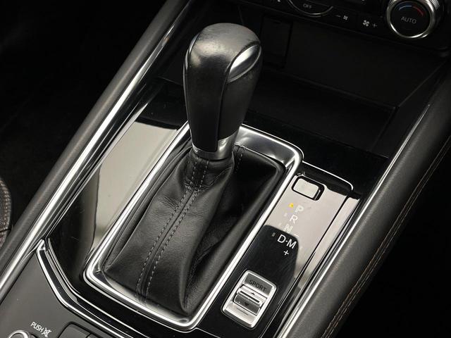 ＣＸ－５ ２５Ｓ　Ｌパッケージ　８型マツダコネクトナビ　バックカメラ　衝突軽減ブレーキ　ブラインドスポットモニター　パワーバックドア　ＬＥＤヘッドライト　シートメモリー　純正１９インチアルミ　シートヒーター　ステアリングヒーター（37枚目）