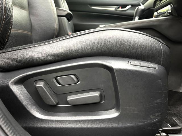 ＣＸ－５ ２５Ｓ　Ｌパッケージ　８型マツダコネクトナビ　バックカメラ　衝突軽減ブレーキ　ブラインドスポットモニター　パワーバックドア　ＬＥＤヘッドライト　シートメモリー　純正１９インチアルミ　シートヒーター　ステアリングヒーター（40枚目）
