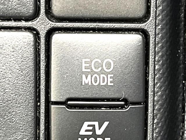 アクア Ｓスタイルブラック　セーフティセンス　純正ナビ　バックカメラ　Ｂｌｕｅｔｏｏｔｈ再生　ドライブレコーダー　スマートキー　ＴＶ再生　純正オプション１５インチアルミホイール　ＬＥＤヘッドライト　オートハイビーム　禁煙車（41枚目）