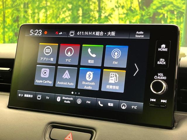 ヴェゼル ｅ：ＨＥＶ　Ｚ　登録済未使用車　純正７インチナビ　バックカメラ　アダプティブクルーズコントロール　ＬＥＤヘッドライト　純正１８インチアルミ　ハーフレザーシート　パワーバックドア　コーナーセンサー　ＥＴＣ（35枚目）