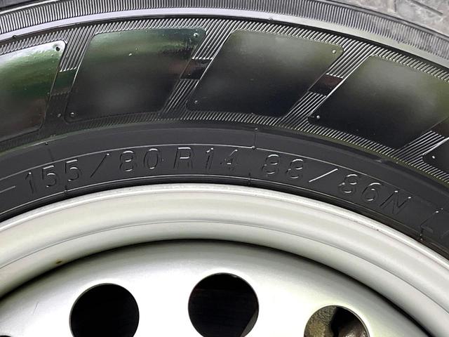 サクシード UL 純正ナビ プリクラッシュセーフティシステム オートマチックハイビーム ETC 車線逸脱警報 横滑り防止装置 ヘッドライトレベライザー リモコンキー パワーウィンドウ アイドリングストップ(49枚目)