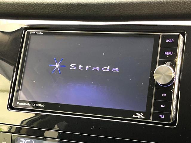 エクストレイル ２０Ｘ　エマージェンシーブレーキパッケージ　４ＷＤ　ｓｔｒａｄａナビ　シートヒーター　ＥＴＣ　インテリジェントキー　ＬＥＤヘッドライト　オートライト　純正１７インチアルミホイール　ｂｌｕｅｔｏｏｔｈ再生　フルセグＴＶ　禁煙車　コーナーセンサー（3枚目）