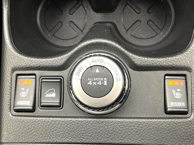 エクストレイル ２０Ｘ　エマージェンシーブレーキパッケージ　４ＷＤ　ｓｔｒａｄａナビ　シートヒーター　ＥＴＣ　インテリジェントキー　ＬＥＤヘッドライト　オートライト　純正１７インチアルミホイール　ｂｌｕｅｔｏｏｔｈ再生　フルセグＴＶ　禁煙車　コーナーセンサー（4枚目）