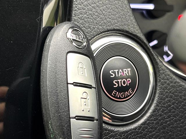 エクストレイル ２０Ｘ　エマージェンシーブレーキパッケージ　４ＷＤ　ｓｔｒａｄａナビ　シートヒーター　ＥＴＣ　インテリジェントキー　ＬＥＤヘッドライト　オートライト　純正１７インチアルミホイール　ｂｌｕｅｔｏｏｔｈ再生　フルセグＴＶ　禁煙車　コーナーセンサー（7枚目）