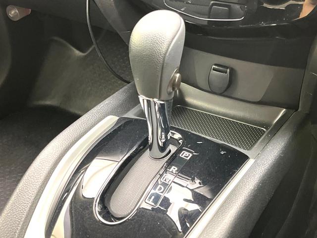 エクストレイル ２０Ｘ　エマージェンシーブレーキパッケージ　４ＷＤ　ｓｔｒａｄａナビ　シートヒーター　ＥＴＣ　インテリジェントキー　ＬＥＤヘッドライト　オートライト　純正１７インチアルミホイール　ｂｌｕｅｔｏｏｔｈ再生　フルセグＴＶ　禁煙車　コーナーセンサー（28枚目）