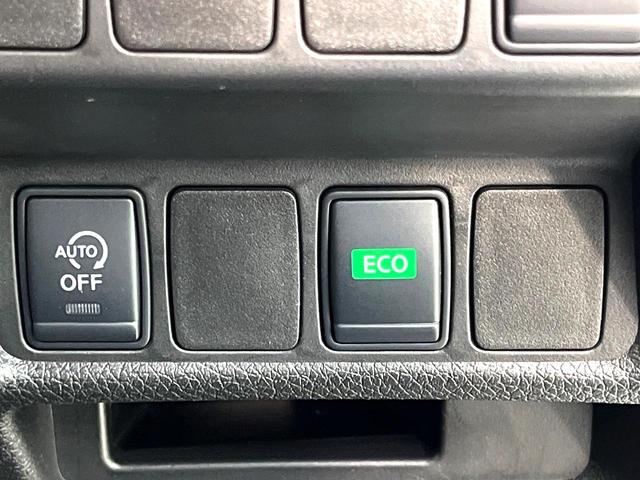 エクストレイル ２０Ｘ　エマージェンシーブレーキパッケージ　４ＷＤ　ｓｔｒａｄａナビ　シートヒーター　ＥＴＣ　インテリジェントキー　ＬＥＤヘッドライト　オートライト　純正１７インチアルミホイール　ｂｌｕｅｔｏｏｔｈ再生　フルセグＴＶ　禁煙車　コーナーセンサー（33枚目）