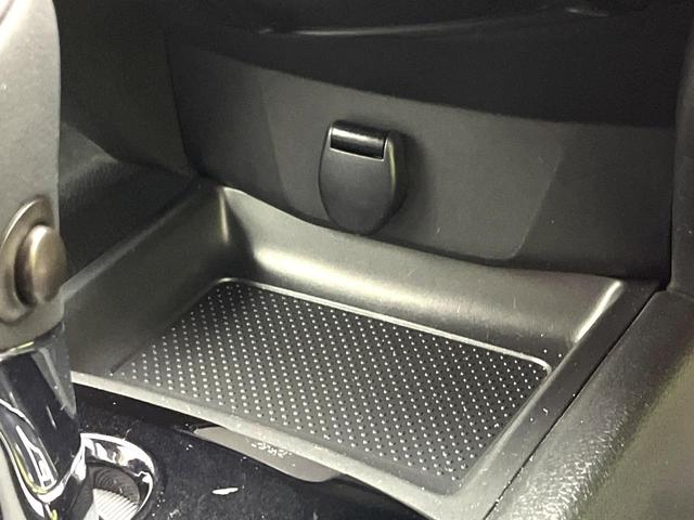 エクストレイル ２０Ｘ　エマージェンシーブレーキパッケージ　４ＷＤ　ｓｔｒａｄａナビ　シートヒーター　ＥＴＣ　インテリジェントキー　ＬＥＤヘッドライト　オートライト　純正１７インチアルミホイール　ｂｌｕｅｔｏｏｔｈ再生　フルセグＴＶ　禁煙車　コーナーセンサー（41枚目）