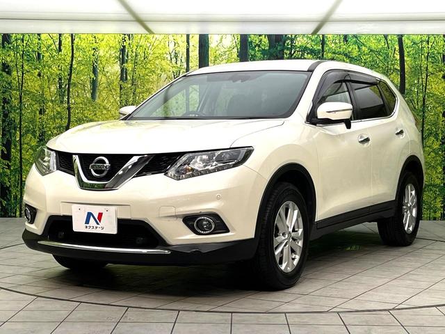 エクストレイル ２０Ｘ　エマージェンシーブレーキパッケージ　４ＷＤ　ｓｔｒａｄａナビ　シートヒーター　ＥＴＣ　インテリジェントキー　ＬＥＤヘッドライト　オートライト　純正１７インチアルミホイール　ｂｌｕｅｔｏｏｔｈ再生　フルセグＴＶ　禁煙車　コーナーセンサー（42枚目）