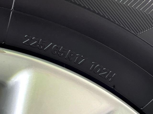 エクストレイル ２０Ｘ　エマージェンシーブレーキパッケージ　４ＷＤ　ｓｔｒａｄａナビ　シートヒーター　ＥＴＣ　インテリジェントキー　ＬＥＤヘッドライト　オートライト　純正１７インチアルミホイール　ｂｌｕｅｔｏｏｔｈ再生　フルセグＴＶ　禁煙車　コーナーセンサー（47枚目）