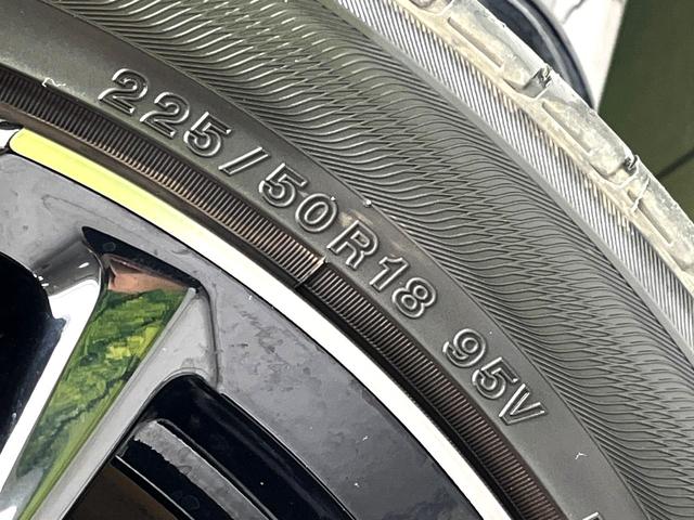 オデッセイハイブリッド ｅ：ＨＥＶアブソルート・ＥＸ　後席モニター　純正１０インチナビ　全周囲カメラ　両側電動ドア　電子パーキング　ホンダセンシング　ＬＥＤヘッド　ＥＴＣ２．０　ドラレコ　電動リアゲート　Ａｐｐｌｅ　ＣａｒＰｌａｙ　シートヒーター　禁煙車（53枚目）