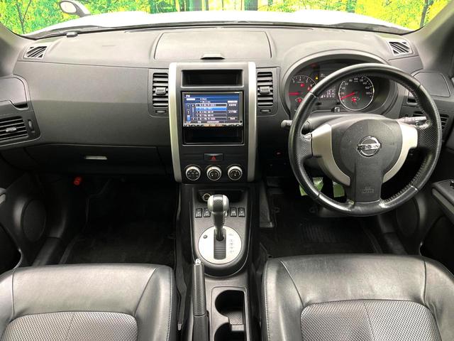 エクストレイル ２０Ｘ　禁煙車　４ＷＤ　純正ＳＤナビ　バックカメラ　レザーシート　全席シートヒーター　スマートキー　ＬＥＤヘッド　ルーフレール　ビルトインＥＴＣ　オートライト　Ｂｌｕｅｔｏｏｔｈ　ＣＤ　ＤＶＤ再生　フルセグ（2枚目）
