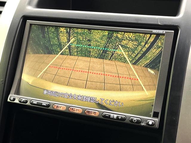 エクストレイル ２０Ｘ　禁煙車　４ＷＤ　純正ＳＤナビ　バックカメラ　レザーシート　全席シートヒーター　スマートキー　ＬＥＤヘッド　ルーフレール　ビルトインＥＴＣ　オートライト　Ｂｌｕｅｔｏｏｔｈ　ＣＤ　ＤＶＤ再生　フルセグ（4枚目）