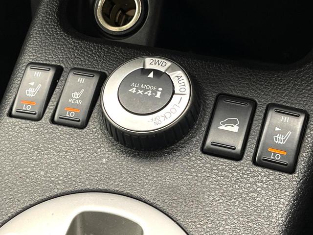 エクストレイル ２０Ｘ　禁煙車　４ＷＤ　純正ＳＤナビ　バックカメラ　レザーシート　全席シートヒーター　スマートキー　ＬＥＤヘッド　ルーフレール　ビルトインＥＴＣ　オートライト　Ｂｌｕｅｔｏｏｔｈ　ＣＤ　ＤＶＤ再生　フルセグ（5枚目）