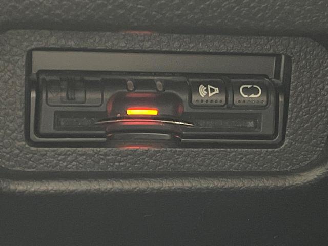 エクストレイル ２０Ｘ　禁煙車　４ＷＤ　純正ＳＤナビ　バックカメラ　レザーシート　全席シートヒーター　スマートキー　ＬＥＤヘッド　ルーフレール　ビルトインＥＴＣ　オートライト　Ｂｌｕｅｔｏｏｔｈ　ＣＤ　ＤＶＤ再生　フルセグ（7枚目）