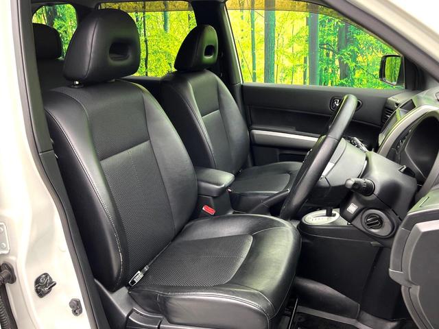 エクストレイル ２０Ｘ　禁煙車　４ＷＤ　純正ＳＤナビ　バックカメラ　レザーシート　全席シートヒーター　スマートキー　ＬＥＤヘッド　ルーフレール　ビルトインＥＴＣ　オートライト　Ｂｌｕｅｔｏｏｔｈ　ＣＤ　ＤＶＤ再生　フルセグ（8枚目）