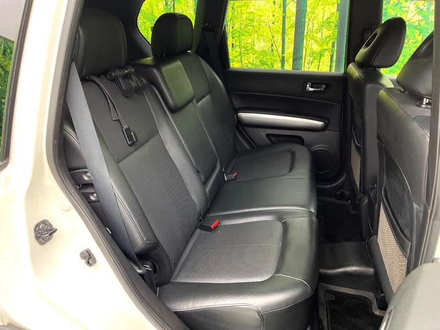 エクストレイル ２０Ｘ　禁煙車　４ＷＤ　純正ＳＤナビ　バックカメラ　レザーシート　全席シートヒーター　スマートキー　ＬＥＤヘッド　ルーフレール　ビルトインＥＴＣ　オートライト　Ｂｌｕｅｔｏｏｔｈ　ＣＤ　ＤＶＤ再生　フルセグ（9枚目）
