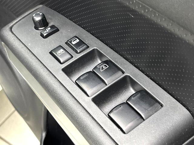 エクストレイル ２０Ｘ　禁煙車　４ＷＤ　純正ＳＤナビ　バックカメラ　レザーシート　全席シートヒーター　スマートキー　ＬＥＤヘッド　ルーフレール　ビルトインＥＴＣ　オートライト　Ｂｌｕｅｔｏｏｔｈ　ＣＤ　ＤＶＤ再生　フルセグ（21枚目）