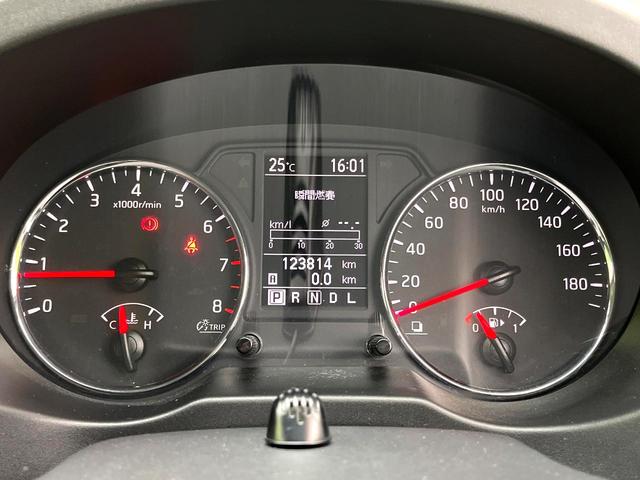 エクストレイル ２０Ｘ　禁煙車　４ＷＤ　純正ＳＤナビ　バックカメラ　レザーシート　全席シートヒーター　スマートキー　ＬＥＤヘッド　ルーフレール　ビルトインＥＴＣ　オートライト　Ｂｌｕｅｔｏｏｔｈ　ＣＤ　ＤＶＤ再生　フルセグ（23枚目）