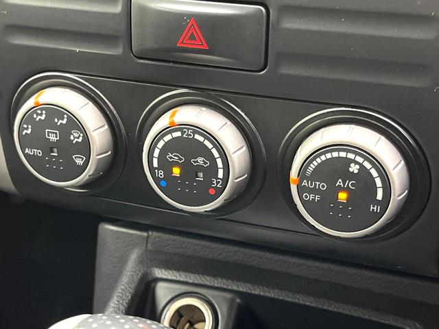 エクストレイル ２０Ｘ　禁煙車　４ＷＤ　純正ＳＤナビ　バックカメラ　レザーシート　全席シートヒーター　スマートキー　ＬＥＤヘッド　ルーフレール　ビルトインＥＴＣ　オートライト　Ｂｌｕｅｔｏｏｔｈ　ＣＤ　ＤＶＤ再生　フルセグ（26枚目）