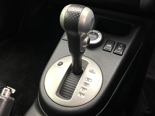 エクストレイル ２０Ｘ　禁煙車　４ＷＤ　純正ＳＤナビ　バックカメラ　レザーシート　全席シートヒーター　スマートキー　ＬＥＤヘッド　ルーフレール　ビルトインＥＴＣ　オートライト　Ｂｌｕｅｔｏｏｔｈ　ＣＤ　ＤＶＤ再生　フルセグ（28枚目）