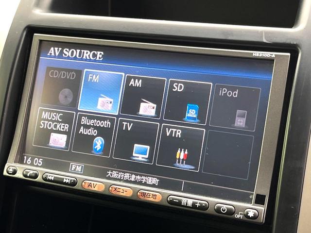 エクストレイル ２０Ｘ　禁煙車　４ＷＤ　純正ＳＤナビ　バックカメラ　レザーシート　全席シートヒーター　スマートキー　ＬＥＤヘッド　ルーフレール　ビルトインＥＴＣ　オートライト　Ｂｌｕｅｔｏｏｔｈ　ＣＤ　ＤＶＤ再生　フルセグ（31枚目）