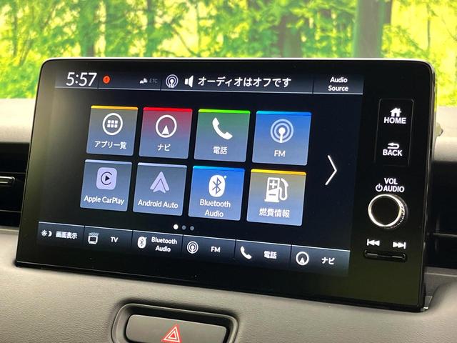 ヴェゼル ｅ：ＨＥＶ　Ｚ　登録済未使用車　ホンダコネクトディスプレイ　バックカメラ　ＥＴＣ２．０　ホンダセンシング　レーダークルーズ　電動リアゲート　置くだけ充電　ＬＥＤヘッドライト　純正１８インチアルミホイール　禁煙車（26枚目）
