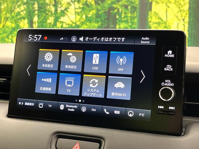 ヴェゼル ｅ：ＨＥＶ　Ｚ　登録済未使用車　ホンダコネクトディスプレイ　バックカメラ　ＥＴＣ２．０　ホンダセンシング　レーダークルーズ　電動リアゲート　置くだけ充電　ＬＥＤヘッドライト　純正１８インチアルミホイール　禁煙車（27枚目）
