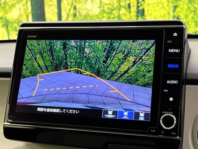 Ｎ－ＯＮＥ オリジナル　純正ＳＤナビ　バックカメラ　衝突被害軽減システム　レーダークルーズ　禁煙車　ハーフレザーシート　ドラレコ　スマートキー　ＬＥＤヘッド　ビルトインＥＴＣ　オートハイビーム　車線逸脱警報　オートライト（36枚目）