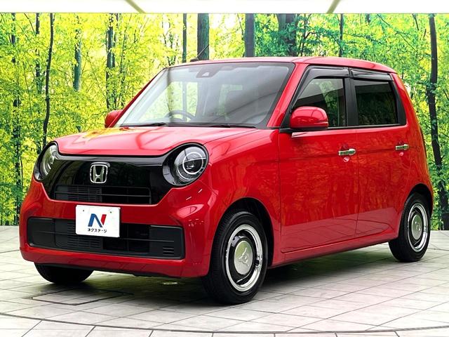 Ｎ－ＯＮＥ オリジナル　純正ＳＤナビ　バックカメラ　衝突被害軽減システム　レーダークルーズ　禁煙車　ハーフレザーシート　ドラレコ　スマートキー　ＬＥＤヘッド　ビルトインＥＴＣ　オートハイビーム　車線逸脱警報　オートライト（57枚目）