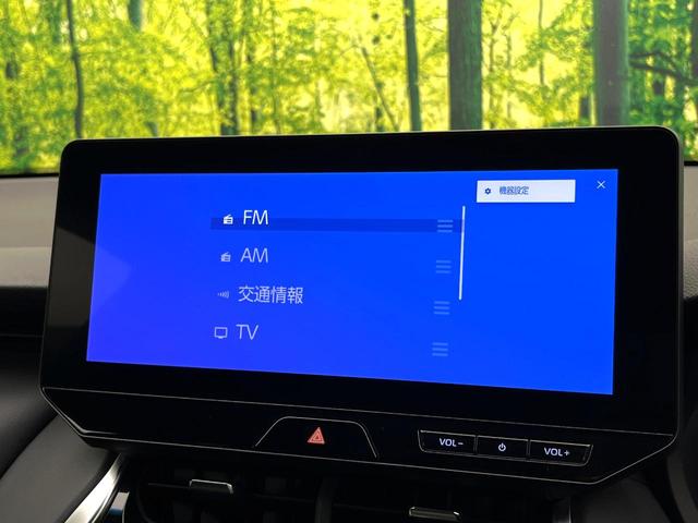 ハリアー Ｇ　４ＷＤ　純正１２．３型ナビ　バックカメラ　デジタルインナーミラー　セーフティセンス　禁煙車　パワーバックドア　純正１８インチアルミ　ＬＥＤヘッド　パワーシート　ＥＴＣ　オートライト　コーナーセンサー（32枚目）