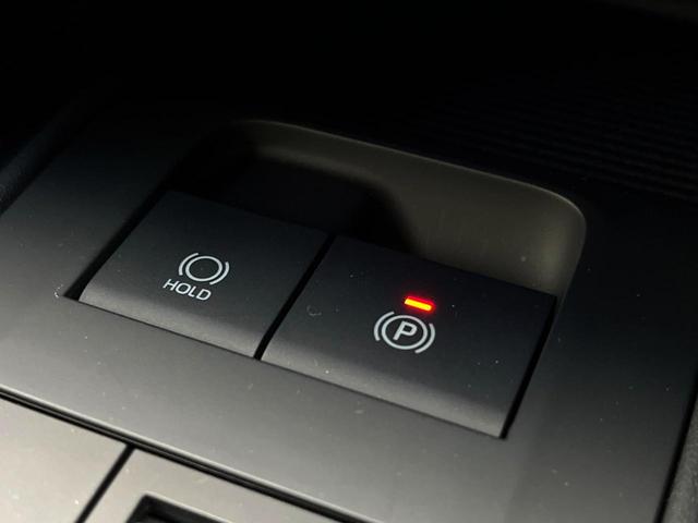 ハリアー Ｇ　４ＷＤ　純正１２．３型ナビ　バックカメラ　デジタルインナーミラー　セーフティセンス　禁煙車　パワーバックドア　純正１８インチアルミ　ＬＥＤヘッド　パワーシート　ＥＴＣ　オートライト　コーナーセンサー（37枚目）
