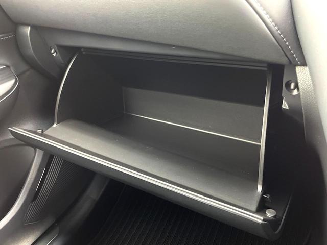 ハリアー Ｇ　４ＷＤ　純正１２．３型ナビ　バックカメラ　デジタルインナーミラー　セーフティセンス　禁煙車　パワーバックドア　純正１８インチアルミ　ＬＥＤヘッド　パワーシート　ＥＴＣ　オートライト　コーナーセンサー（39枚目）