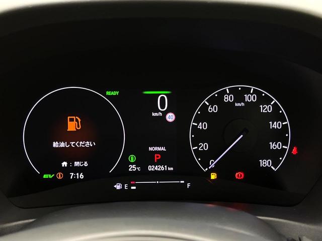 ヴェゼル ｅ：ＨＥＶ　Ｘ　純正９型ナビ　禁煙車　バックカメラ　ホンダセンシング　パドルシフト　スマートキー　ワイヤレス充電器　コーナーセンサー　純正１６インチアルミ　オートエアコン　オートブレーキホールド　ＥＴＣ（29枚目）