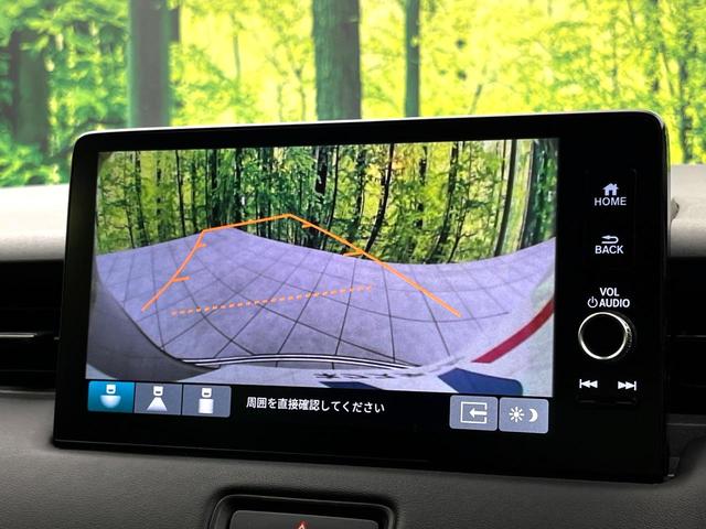ヴェゼル ｅ：ＨＥＶ　Ｘ　純正９型ナビ　禁煙車　バックカメラ　ホンダセンシング　パドルシフト　スマートキー　ワイヤレス充電器　コーナーセンサー　純正１６インチアルミ　オートエアコン　オートブレーキホールド　ＥＴＣ（31枚目）